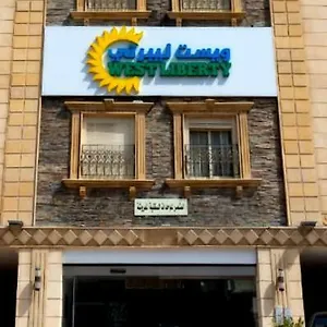 تحقق من التوفر